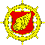 ATC Insignia